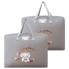 마켓에이 동물원 일러스트 방수 이불정리함, 코끼리, L(58 x 48 x 28 cm), 2개