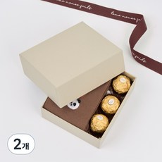 munid 柔軟迷你禮物盒, 2個, 灰色