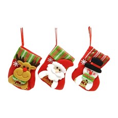 MODACore 摩達客 聖誕襪吊飾三入組 7.5吋條紋玩偶 聖誕樹裝飾掛飾, 紅綠, 15 x 12cm, 1組