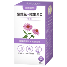 悠活原力 紫錐花+維生素C噴劑, 50ml, 1瓶