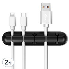 엔더 USB 충전 케이블 선정리 홀더 클립 5구, 2개, 블랙
