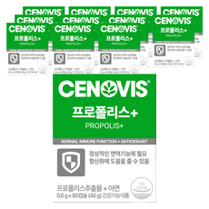 세노비스 프로폴리스 플러스, 80정, 12개