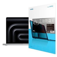 YADI 亞第 水之鏡靜電吸附防窺片 Apple MacBook Pro 16 2024 M4 A3403 專用 PF4PPA-AP-PRO-16-21, 透明色, 1片