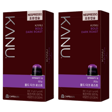 KANU 醇厚深焙膠囊咖啡 適用Nespresso咖啡機, 5.7g, 10顆, 2盒