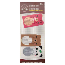Easy 易立家 卡通三入橢圓形掛勾組, A款 多色, 1組