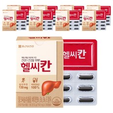 종근당건강 헬씨칸, 30정, 9개