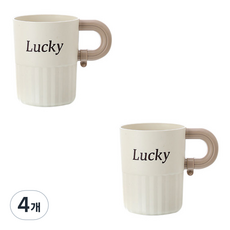 THE ZAKKA Lucky 圓形漱口杯, 象牙白, 4個