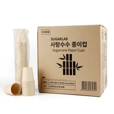 SUGARLAB 甘蔗紙杯 190ml, 1個, 1000入