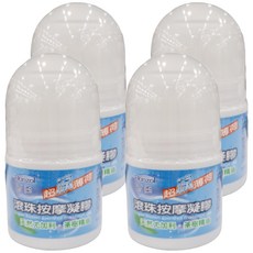 Hanzol 含柔 滾珠按摩凝膠 薄荷, 4個