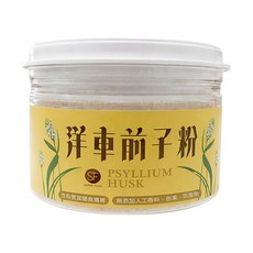 SUPER FOOD 洋車前子粉, 100g, 1個