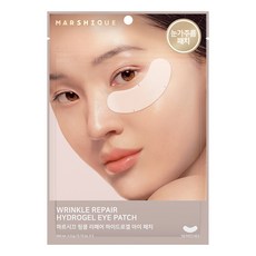 MARSHIQUE 撫紋護理水凝膠眼膜, 1包, 18入