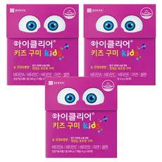 Chong Kun Dang 鍾根堂 Eyeclear 孩童綜合營養維他命軟糖, 60錠, 3個