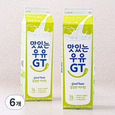 남양유업 맛있는우유GT 깔끔한 저지방우유, 900ml, 6개