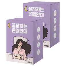 제이제이 꿀잠자는 온열안대 라벤더향, 40매입, 2개