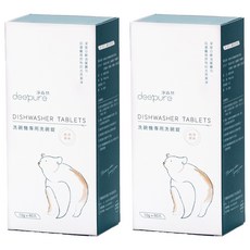 deepure 淨森林 洗碗機專用環保洗碗錠 60入, 2盒, 10g