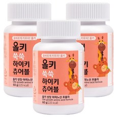 olea 孩童綜合維他命含鋅咀嚼錠, 60g, 3罐