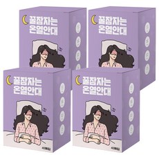 제이제이 꿀잠자는 온열안대 라벤더향, 40매입, 4개