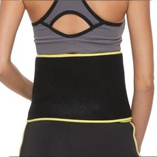 腰部支撐帶, 1個, 黃色