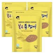 安可拓焙炒全芝麻, 1kg, 3個