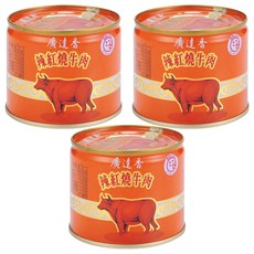 廣達香 辣紅燒牛肉, 不添加防腐劑、味素, 精選優質牛肉, 210g, 3罐