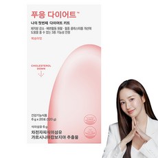 Pooeng 洋車前子藤黃果纖活美體粉隨身包 水蜜桃口味 20條入, 1盒, 120g