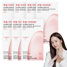 Pooeng 洋車前子藤黃果纖活美體粉隨身包 水蜜桃口味 20條入, 7盒, 120g