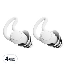 矽膠入耳式耳塞 白色+收納盒, 2入, 4組