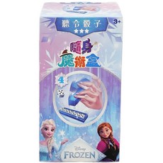Disney 迪士尼 冰雪奇緣隨身魔術盒—聽令骰子, 1入