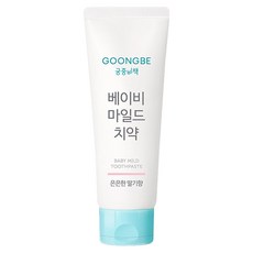 궁중비책 베이비 무불소 치약 은은한 딸기향, 80g, 1개