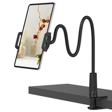 SKY WELL 360度旋轉彈性智慧型手機平板蛇管支架, SKY-JDH1, 黑色