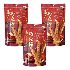 MR.HERO 英雄哥 巧克力棒 香醇可可 口感爽脆不甜膩, 95g, 3包