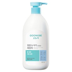 GOONGBE 宫中秘策 奶瓶餐具清潔劑, 1組, 500ml
