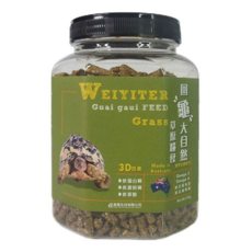 WEIYITER 維益特 陸龜高纖牧草飼料, 250g, 1罐