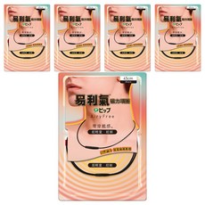 易利氣 磁力項圈 45cm 黑色 5.5g, 5條