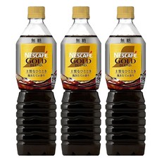 NESCAFE 雀巢咖啡 Gold 黑咖啡飲 無糖, 720ml, 3瓶