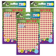 鶴屋 圓形 圓點標籤 051P 粉紅色, 3個, 1536個裝