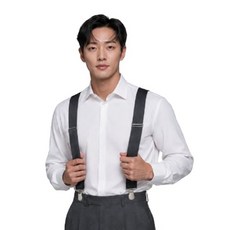 헨센 프리미엄 남자 서스펜터 정장 멜빵