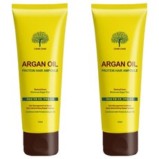 CHAR CHAR 摩洛哥堅果護髮安瓶, 150ml, 2個