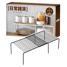 Ilsangjabhwa 日常雜貨 可伸縮多用途整理架, 黑色, 1個