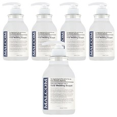 말콤 비비드 웨딩부케 트리트먼트, 520ml, 5개
