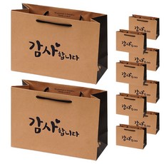 POPO FANCY Young Plaza 感動訊息牛皮紙禮物提袋, 黑色, 10個