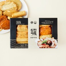 삼진어묵 종합어묵탕 순한맛 + 매운맛, 800g, 1세트