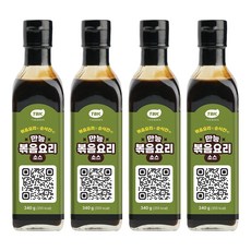 Back Cook 白鍾元的萬能炒醬, 4個, 340g