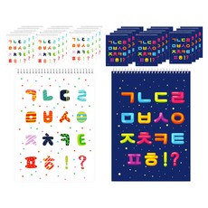 YOUNG ART 無線條綜合本, 隨機出貨, 30入