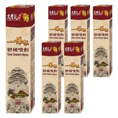 太醫苑金牌一條根 舒緩噴劑, 添加草本成分 深層勁涼, 6瓶, 1入
