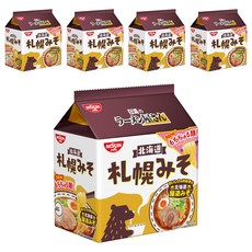 NISSIN 日清 拉麵 札幌味噌風味 Set, 25包