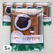 곰곰 양념깻잎무침, 1kg, 5개