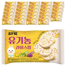 엘빈즈 유기농 라이스팝 과자, 단호박 + 브로콜리 + 자색고구마 혼합맛, 15g, 60개