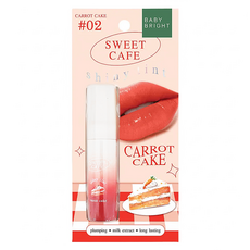 Baby Bright 甜蜜下午茶持久顯色水光潤唇釉 02 Carrot Cake 滋潤保濕, 1件