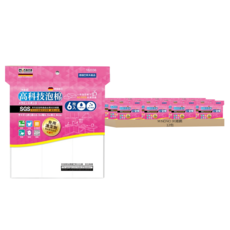 米諾諾 高科技泡棉, 12包